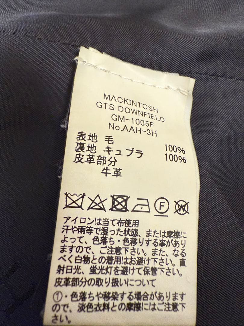 MACKINTOSH DOWNFIELD マッキン トッシュダウンフィールド