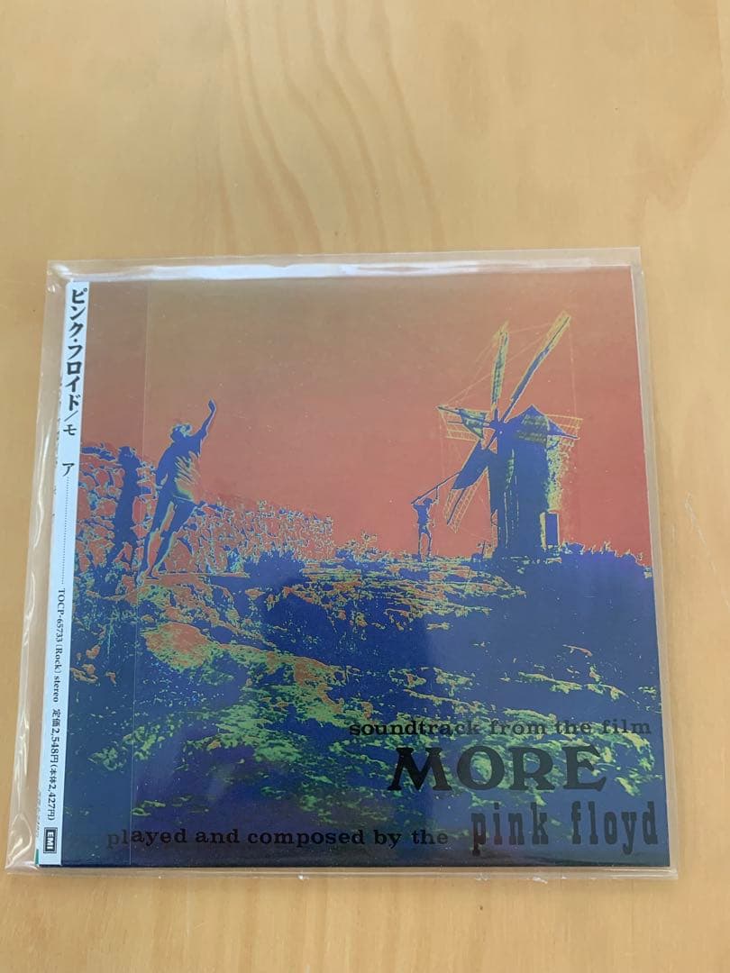 Pink Floyd ピンク•フロイド/紙ジャケット13タイトルセット 美品