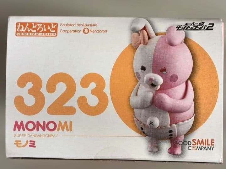 ねんどろいど　ダンガンロンパ　モノミ