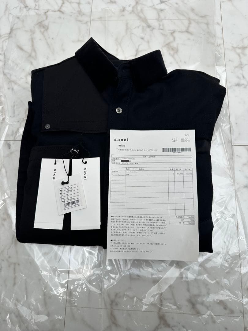 sacai サカイ fabric combo shirt