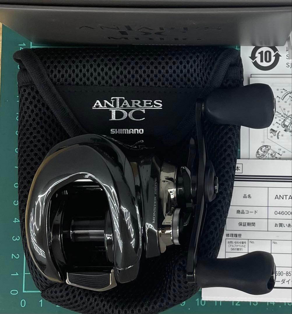 美品！右！シマノ 23アンタレスDC MD HG RIGHT 7.4