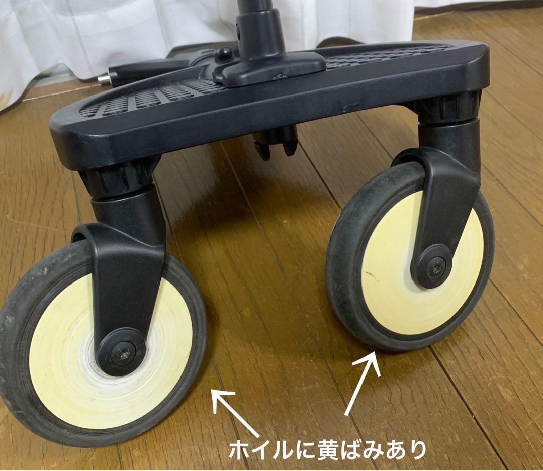 baby yoyo ボード