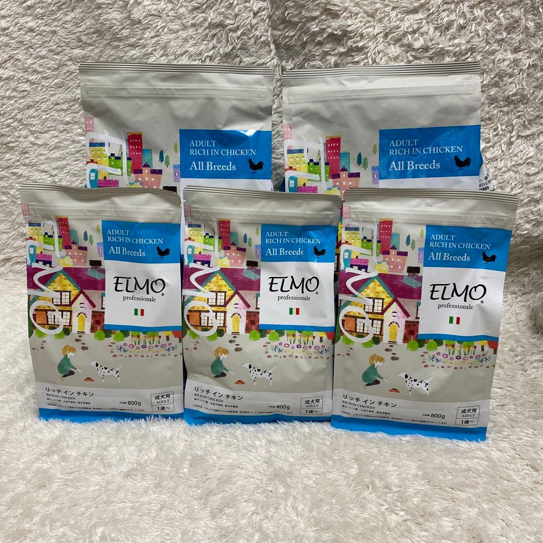 ELMO ドライフード チキン 全犬種 　合計8.4Kg