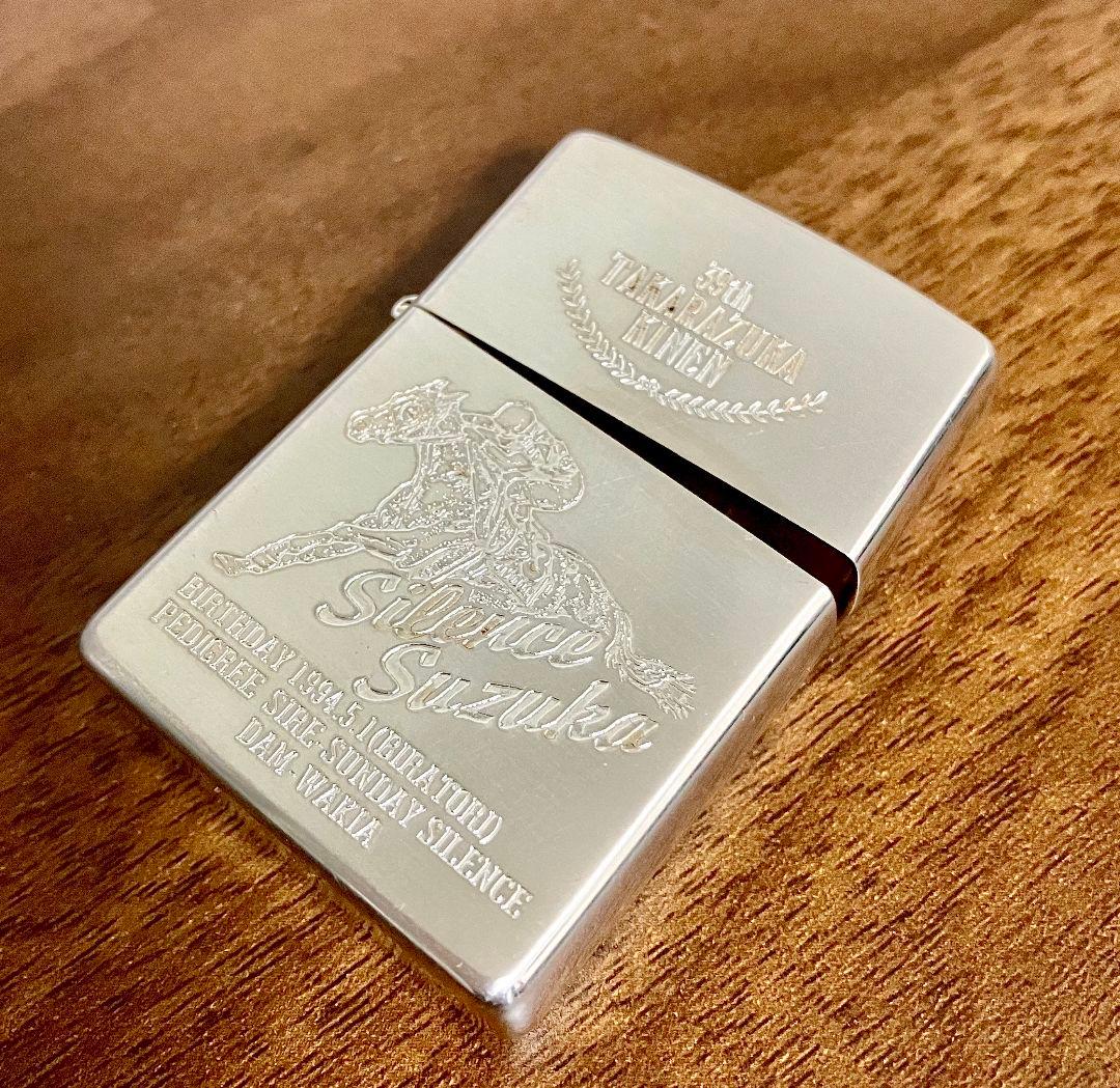 底値です レア品 ファン必見 サイレンススズカ 39th宝塚記念 ZIPPO