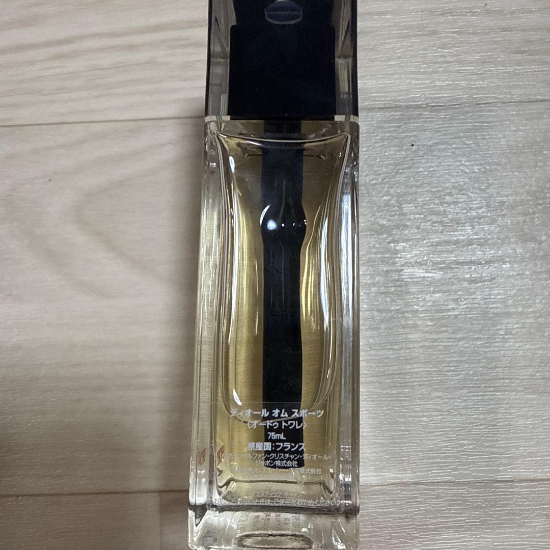 ディオール オム スポーツ (オードゥ トワレ) 75ml