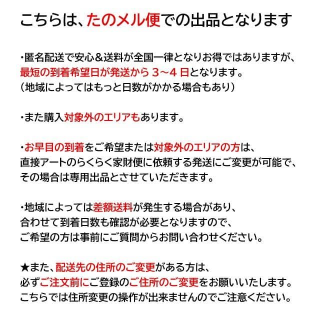 正規品ほぼ未使用品■USMハラー■キャビネットシェルフ　2列2段　アントラサイト