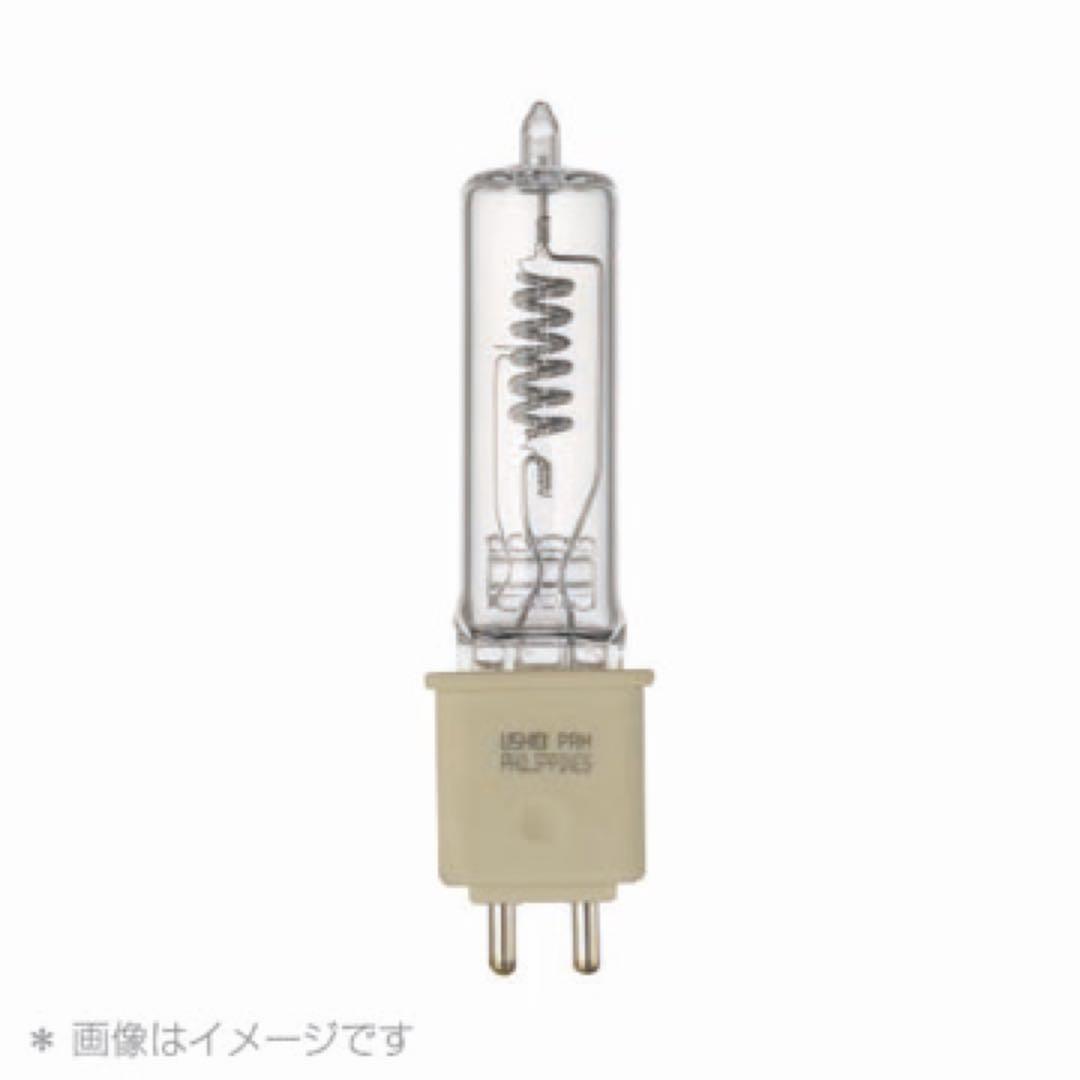 【未使用品】USHIO JCV100V500WAM-C 14個セット