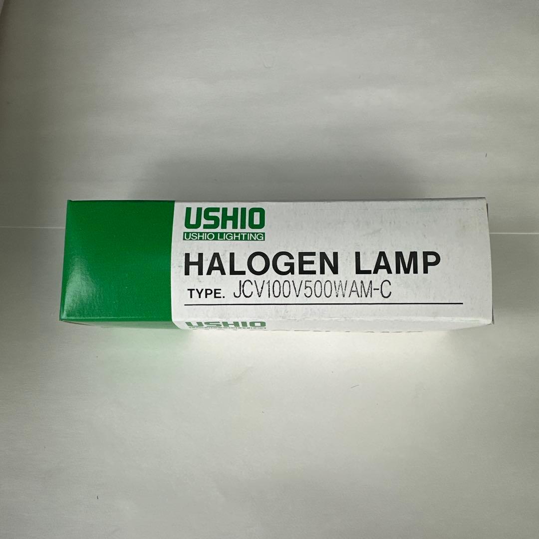 【未使用品】USHIO JCV100V500WAM-C 14個セット