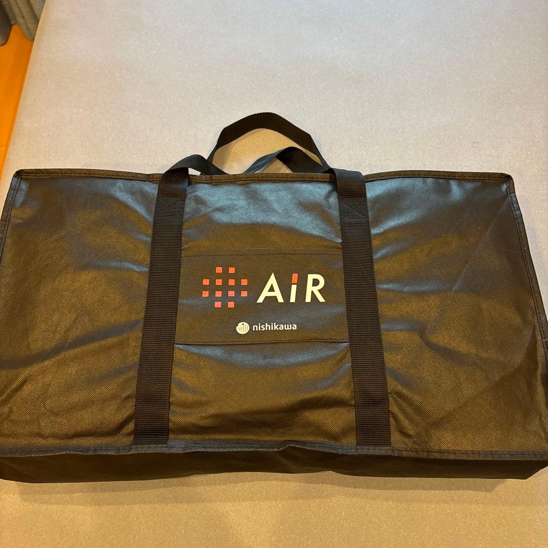 nishikawa AiR ネイビー 枕 収納バッグ付き