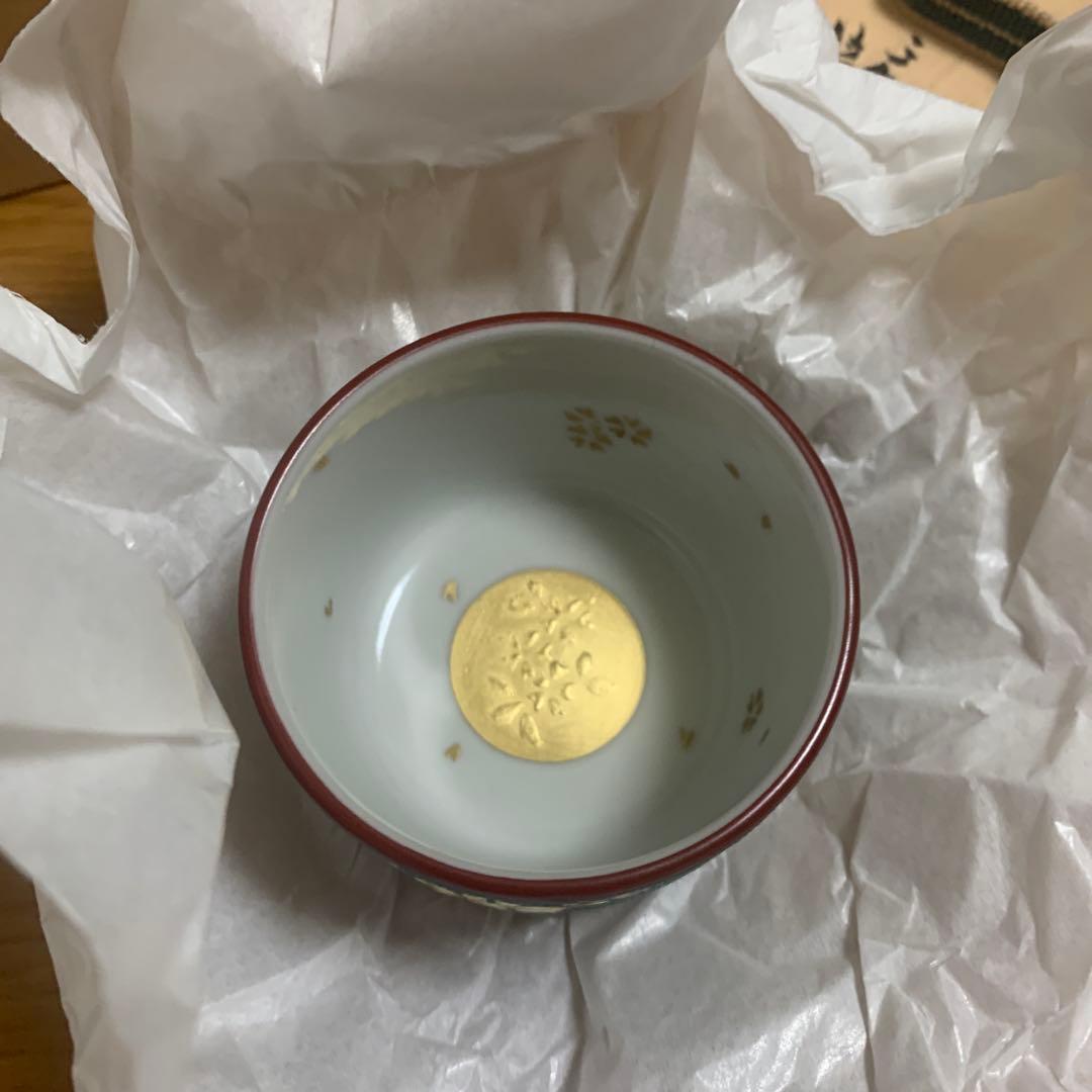 九谷焼 ぐい呑み 盛金青粒鉄仙
