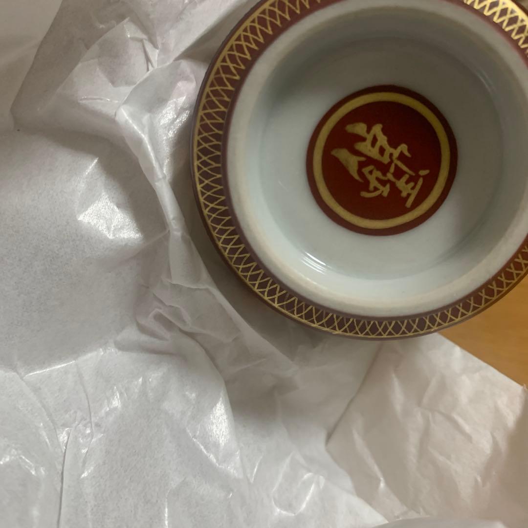 九谷焼 ぐい呑み 盛金青粒鉄仙