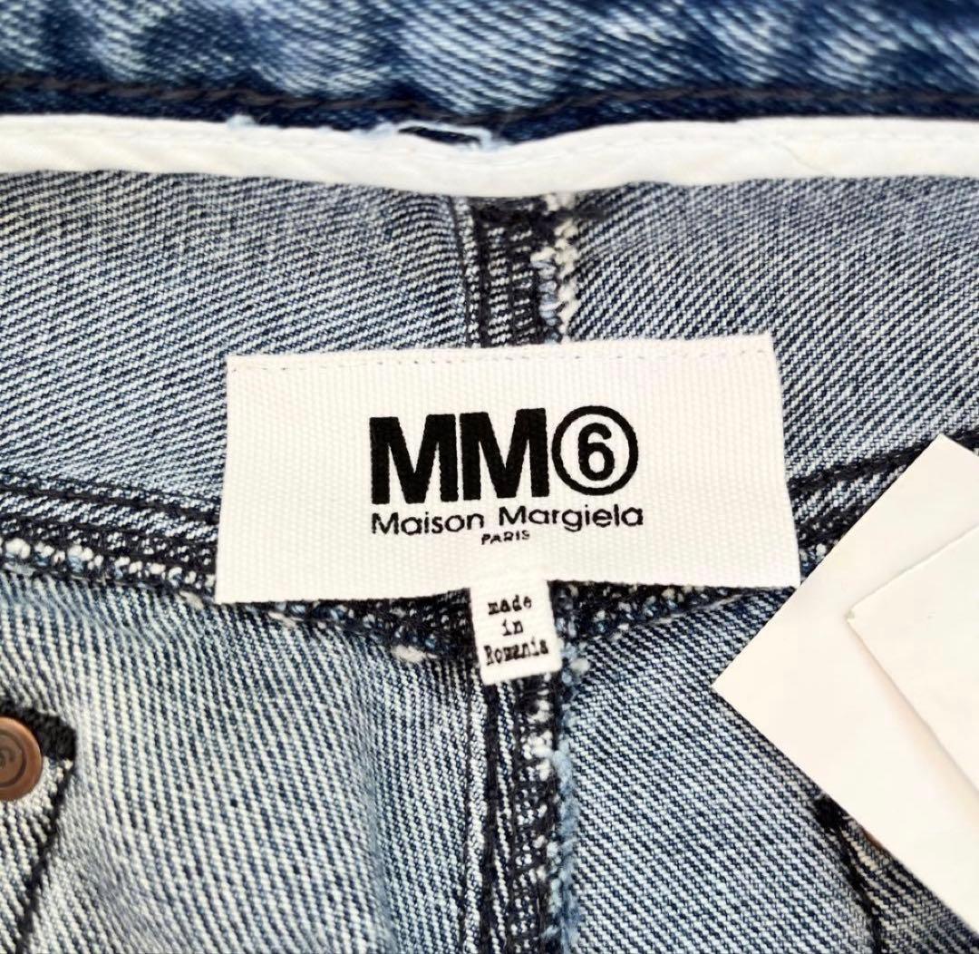 MM6 Maison Margielaマルジェラ　ブーツカット風デニム 40 M