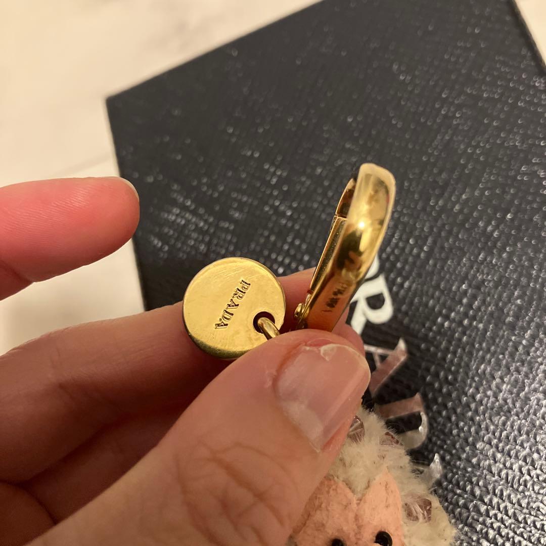 PRADA ぬいぐるみキーホルダー