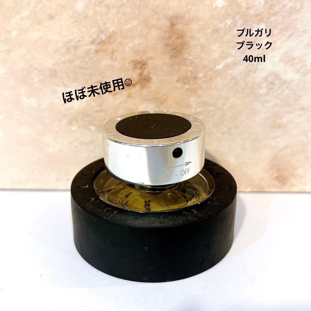 【特別価格】廃盤品 BVLGARI ブルガリ ブラック オードトワレ　40ml