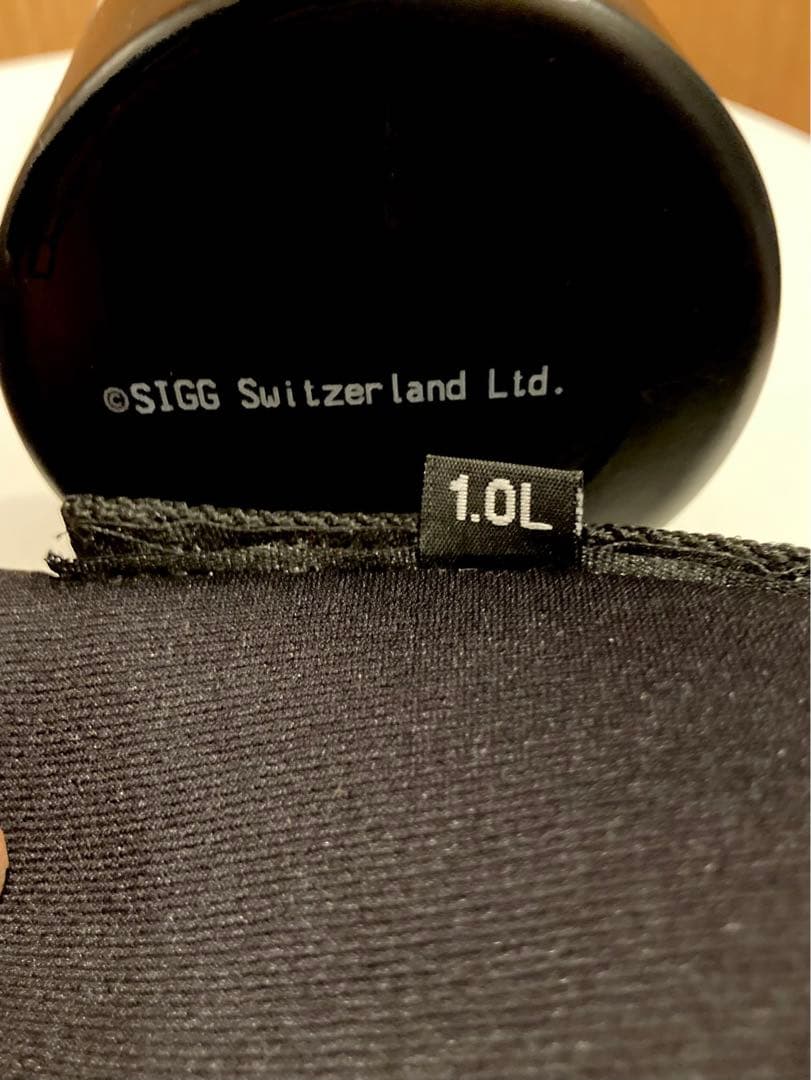 新品　UFO SIGG ボトル　& ボトルケース