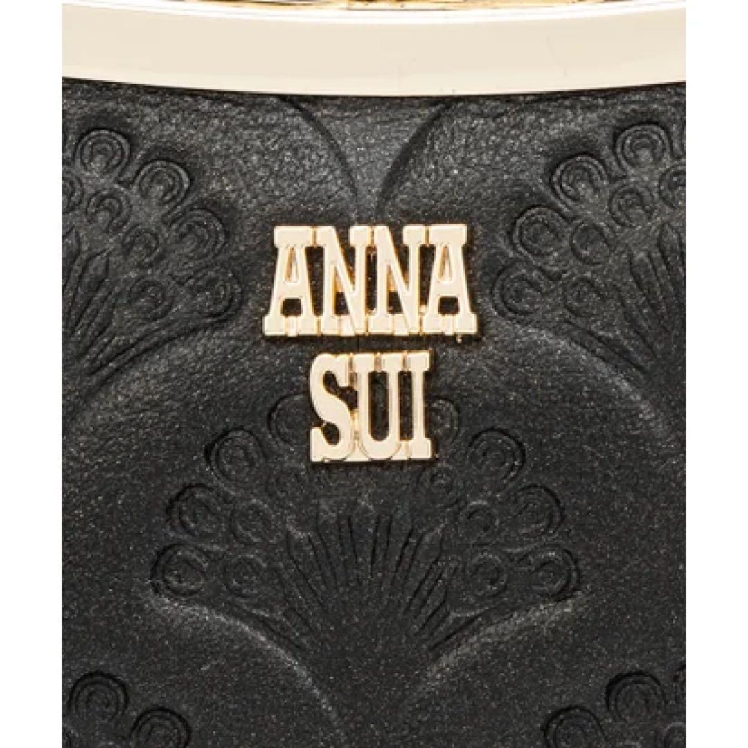 【新品】ANNA SUI ピーコック二つ折りがま口財布