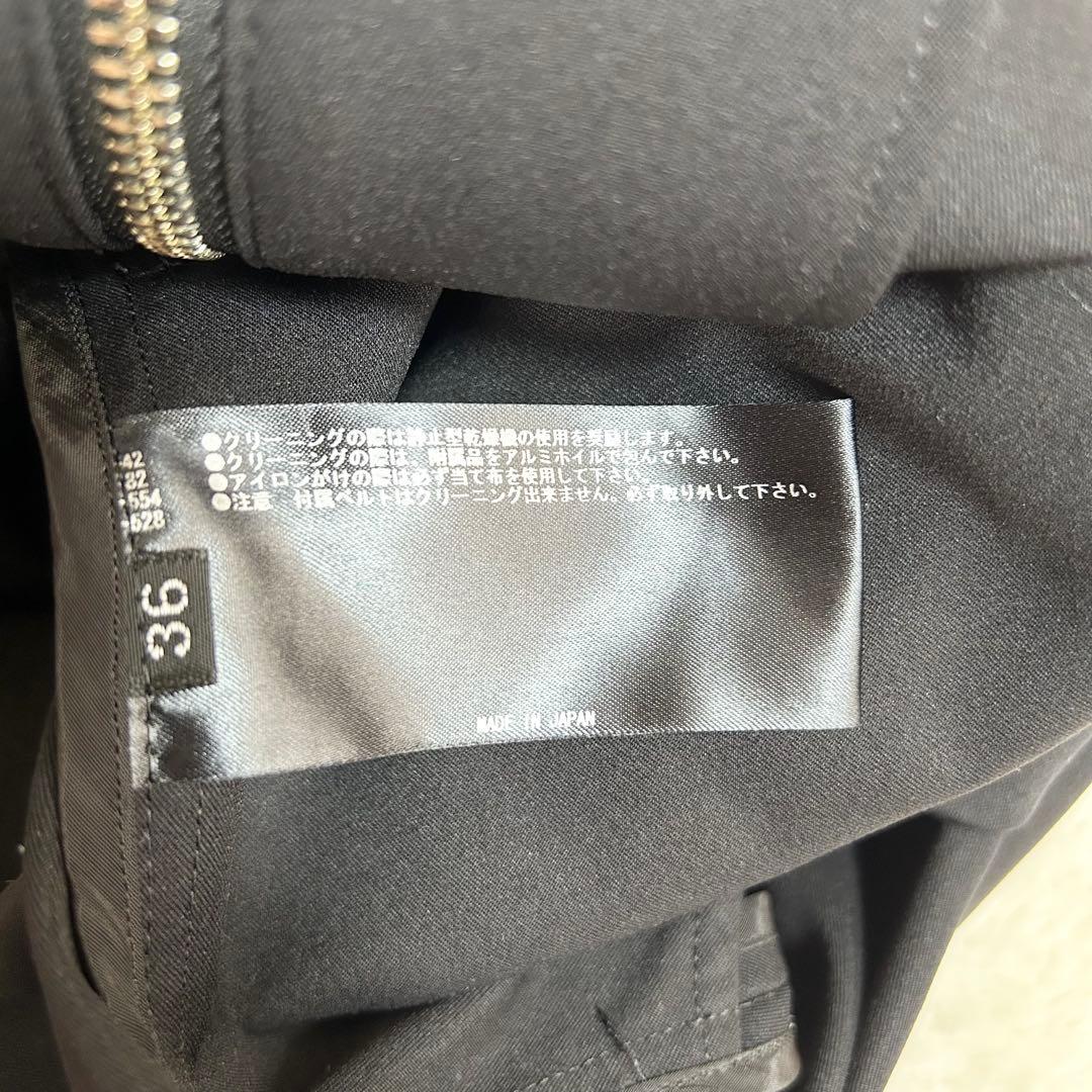 mmm❗️THE RERACS × Edition エプロンドレス　25ss