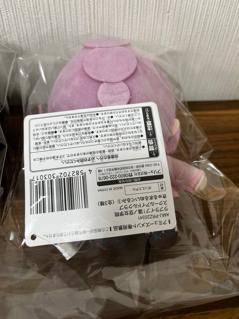 ラブライブ！蓮ノ空女学院スクールアイドルクラブ きゅるまるぬいぐるみ③ 全3種