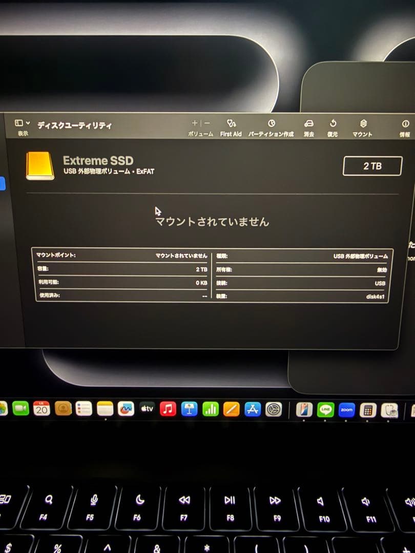 SanDisk 外付SSD 2TB USB3.2Gen2 読出最大1050MB