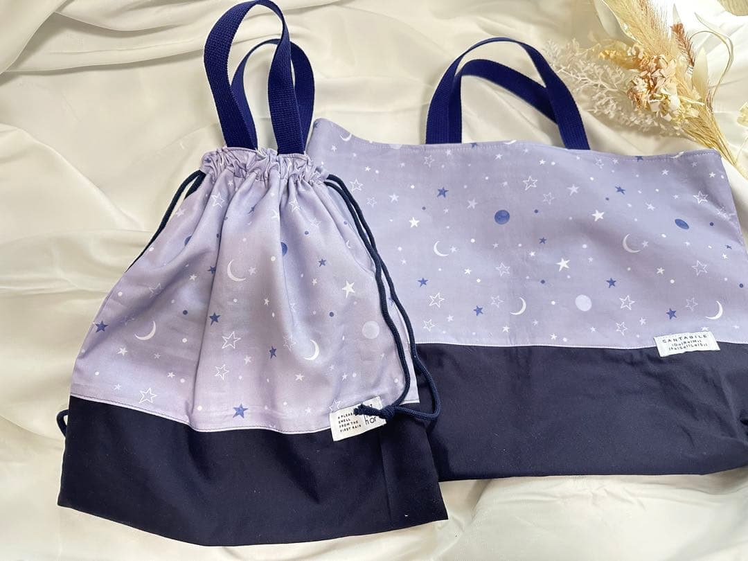 シフォンヌ