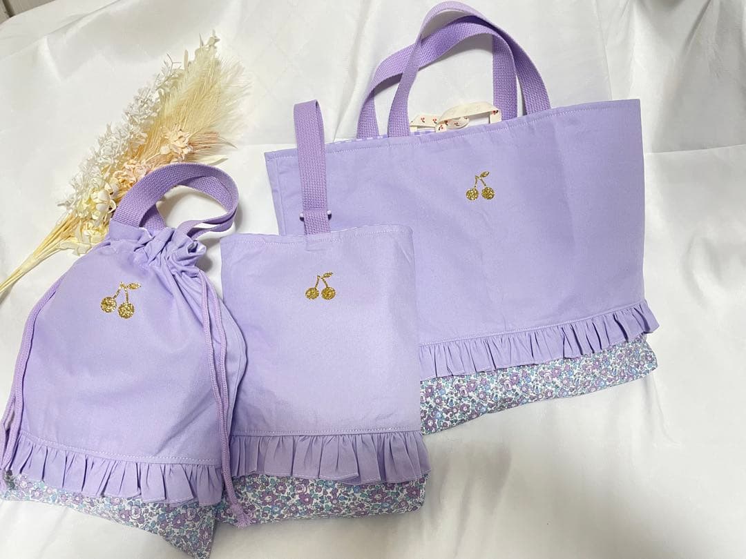 シフォンヌ