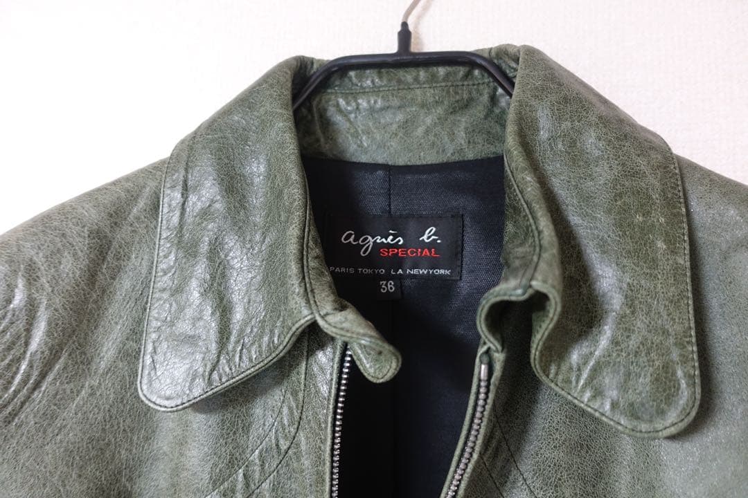 agnes b. SPECIAL 本革 レザーコート 牛革 グリーン