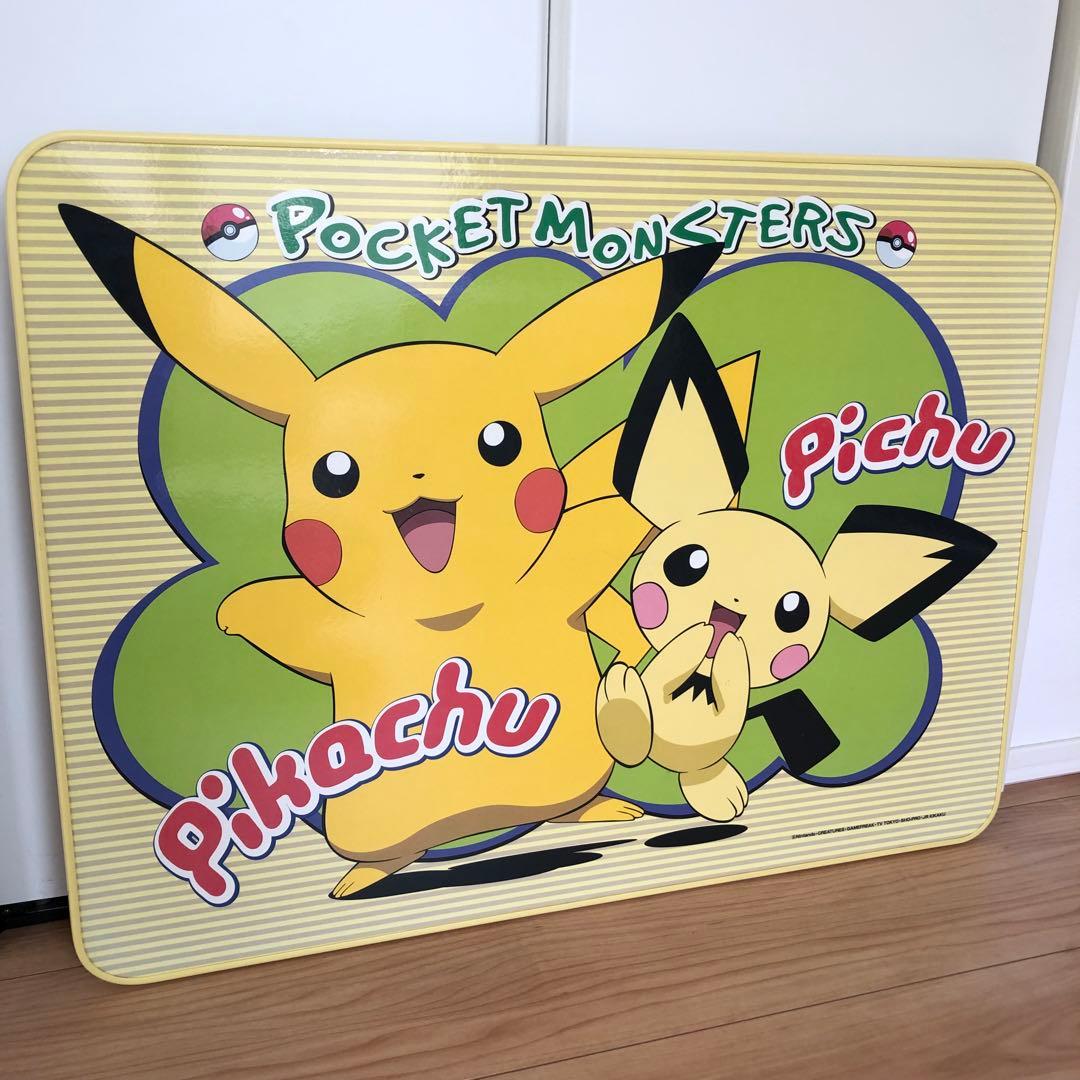 激レア ポケモン ミニテーブル
