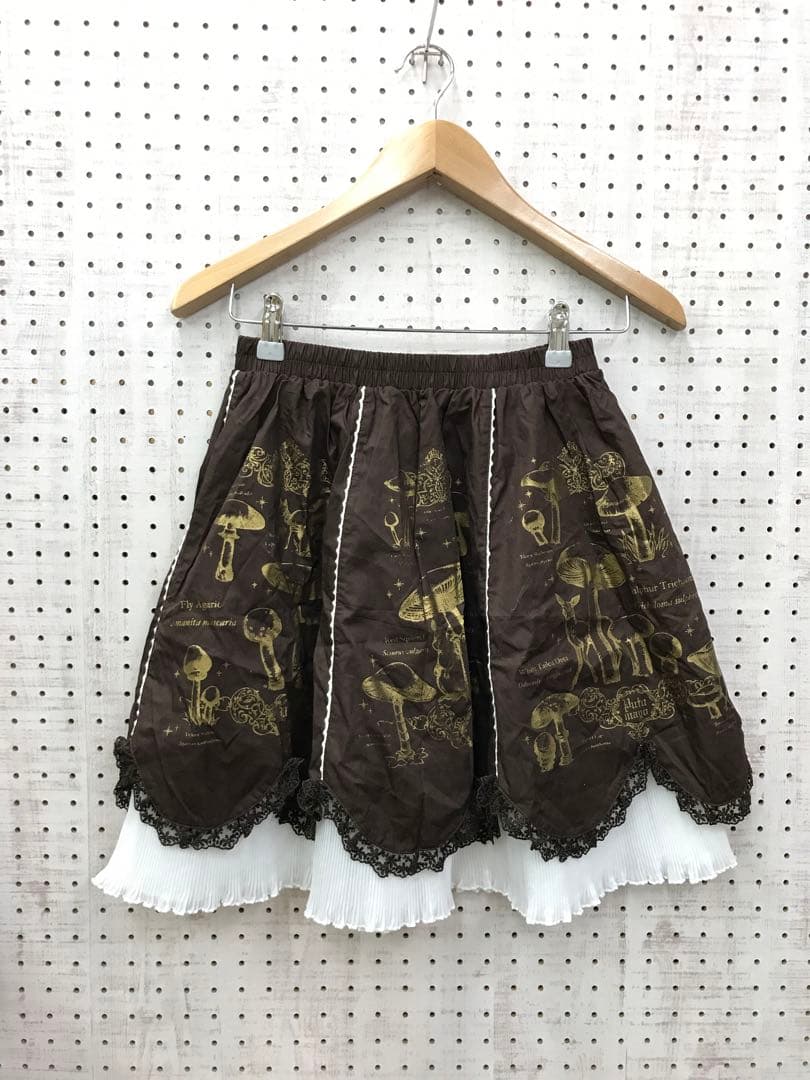 原宿キッズ古着PUTUMAYO ファンタジー　レーストリムボリュームスカート