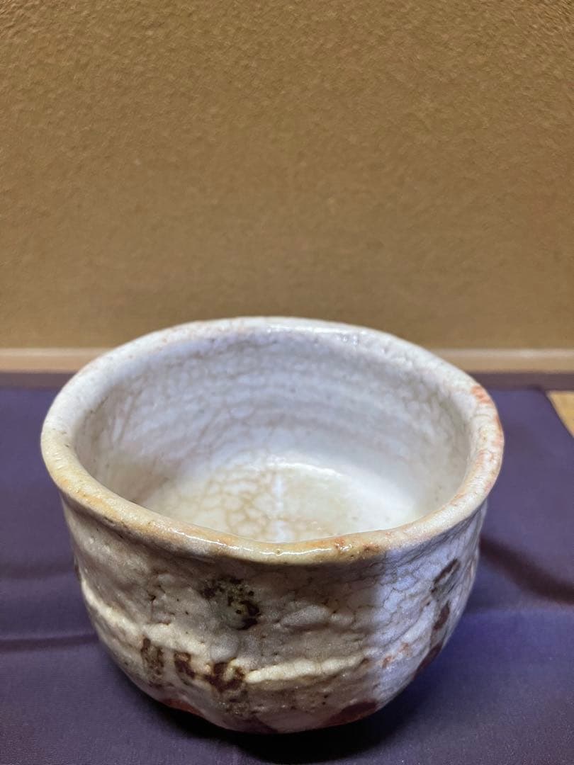 蓬春寺法谷書付　滝川恵美子　猛虎写　志野茶碗　共箱