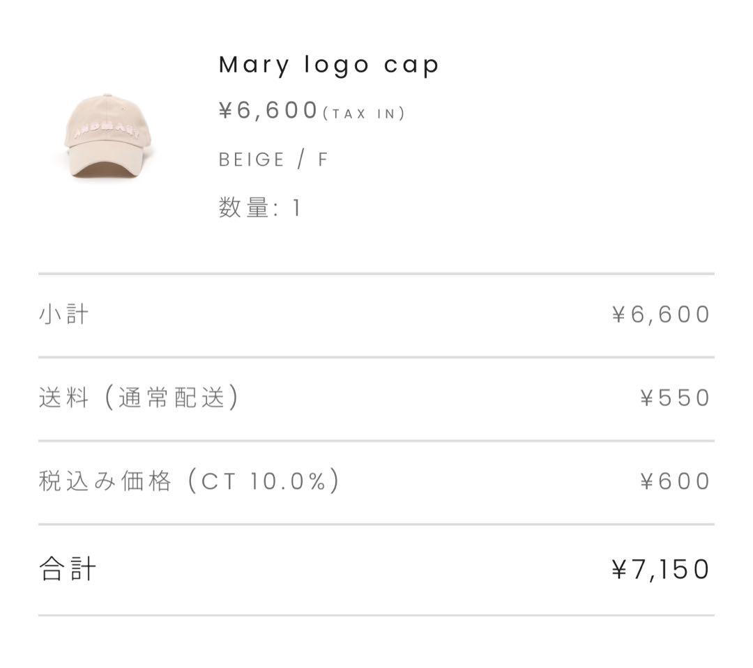 andmary キャップ