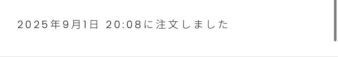 andmary キャップ