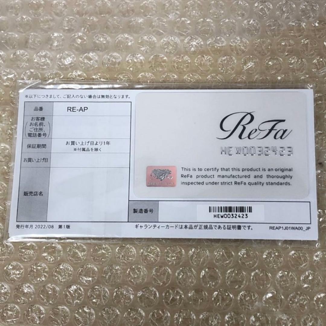 ReFa ビューテックヘッドスパ RE-AP-02A ホワイト MTG