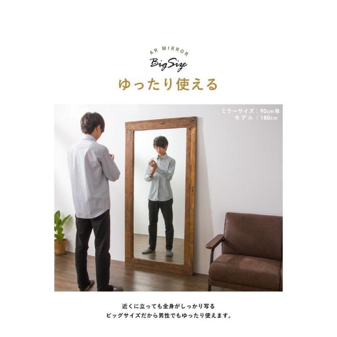 ACME Furniture AR MIRROR Lサイズ