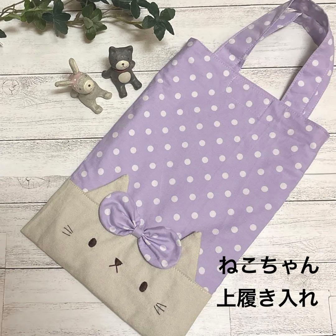K.Hさまご注文