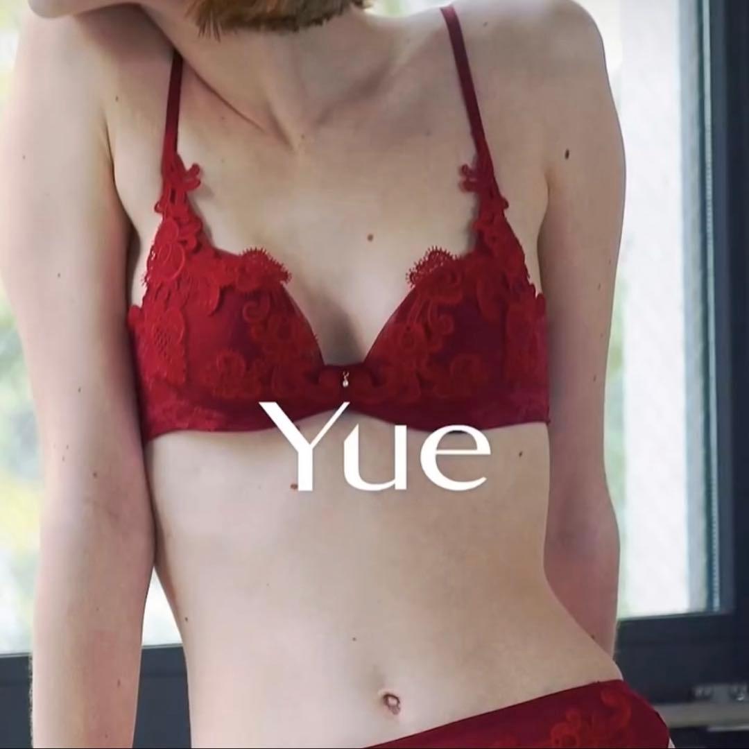 ☆ワコール Yue D65☆58G