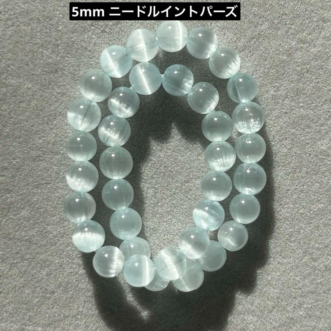 M*.様 【新品未使用】激レア ニードルインブルートパーズ ブレス5mm 内径1
