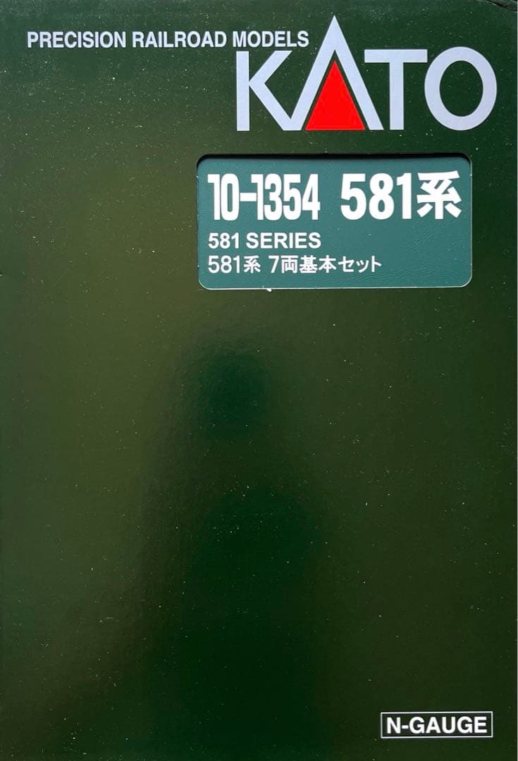 KATO 581系