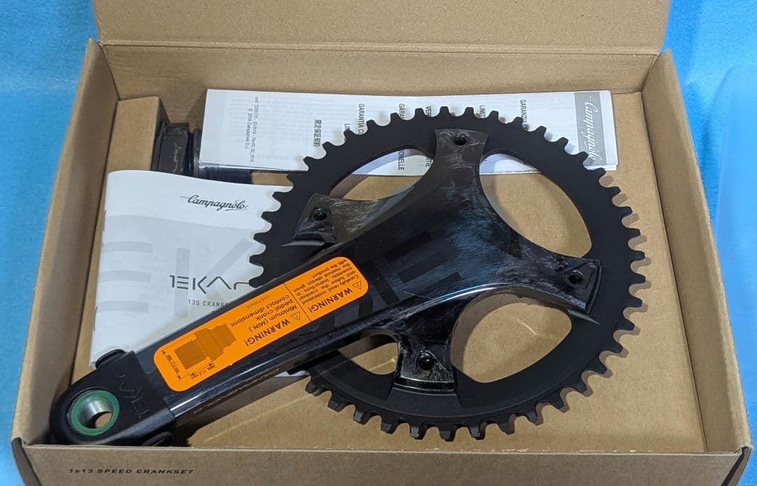 campagnolo ekar カーボンクランクセット 170mm 44t