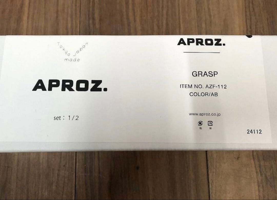 【美品】APROZ アプロス フロアライト GRASP