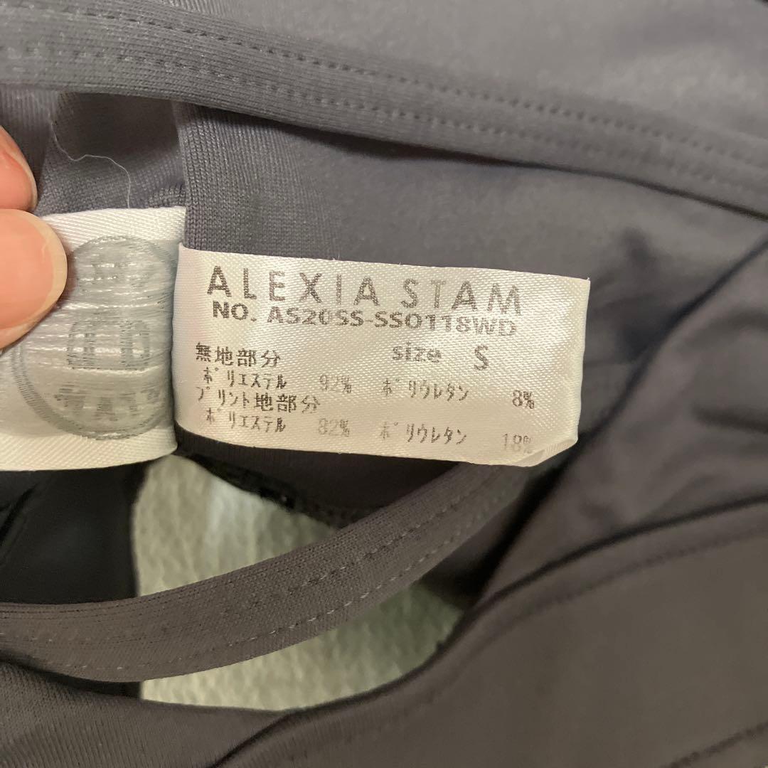 ELEXIA STAM ワンピース水着 Sサイズ