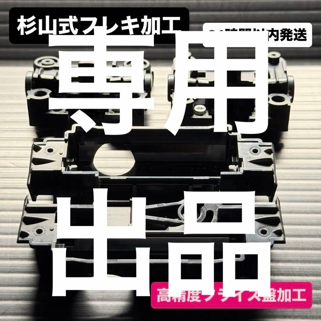 Cbxhos商品