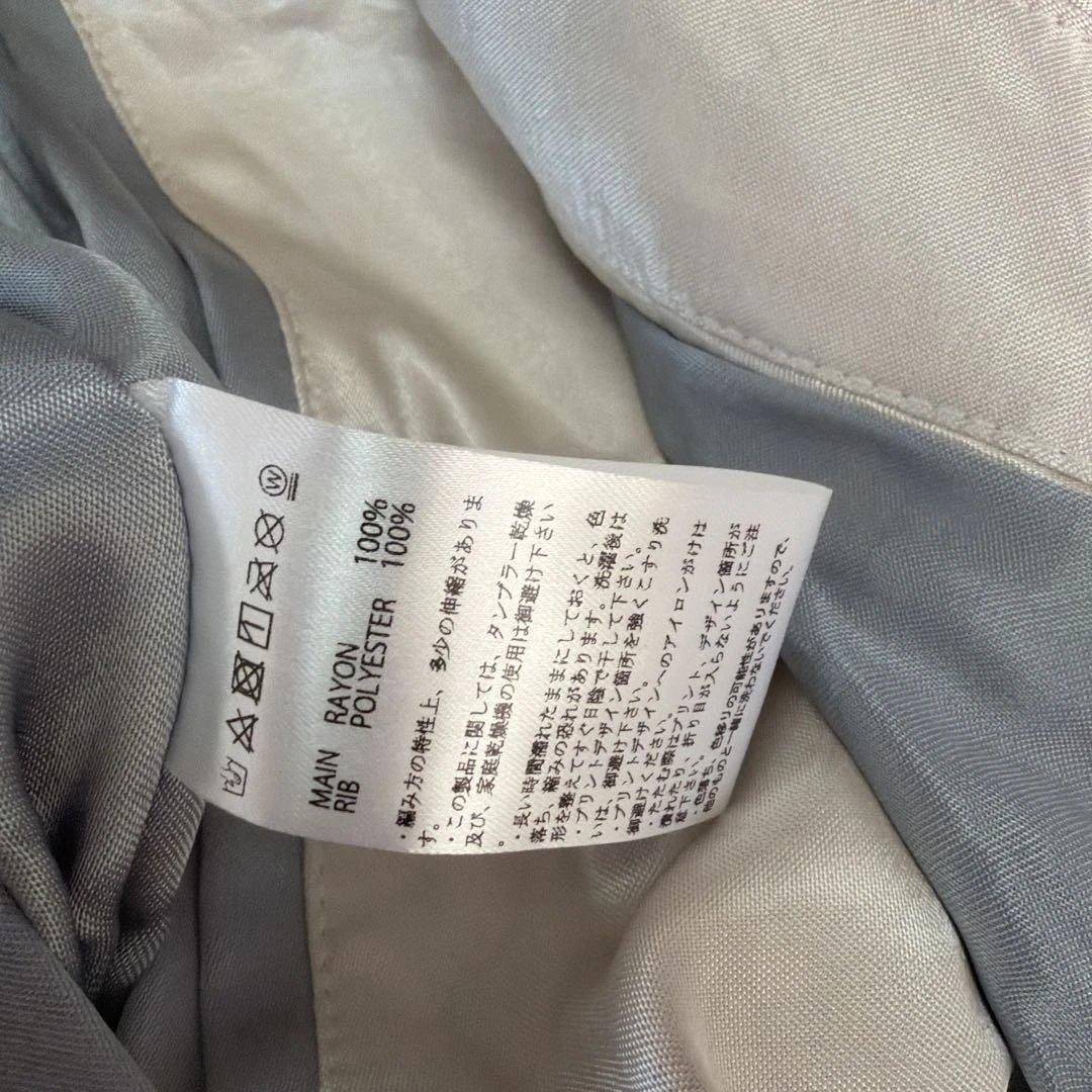 ALLY＆DIA リバーシブルスカジャン　Ｌサイズ　kj着用 新品