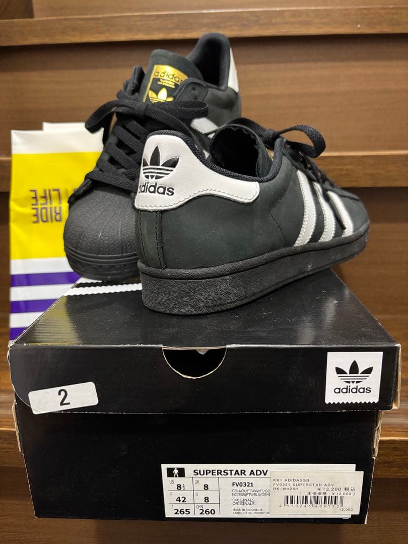 し*ゅ様 adidas Superstar ADV黒x白26.5cmUS8.5新