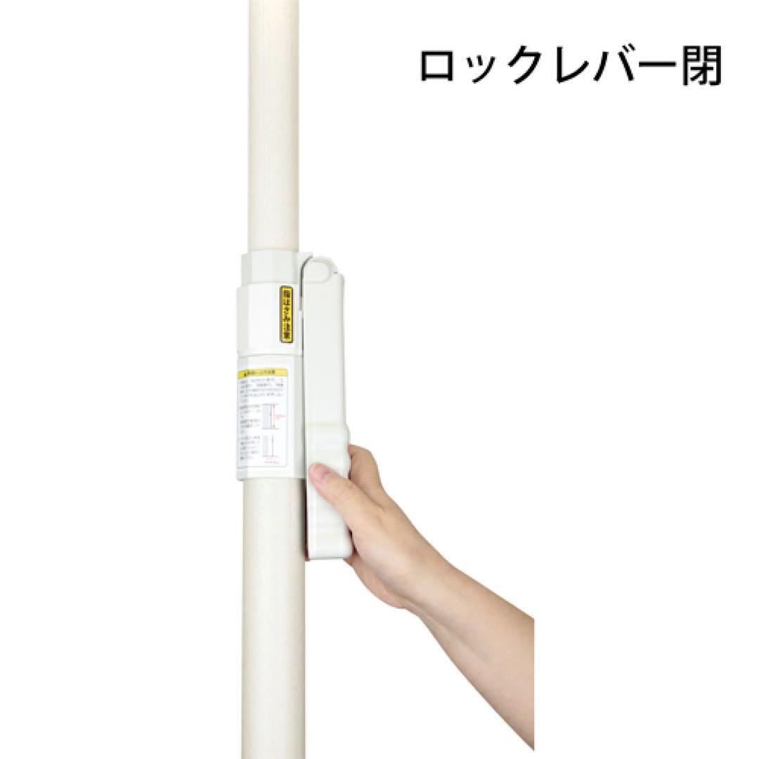 つかまりポール（丸型） HUH08-WT