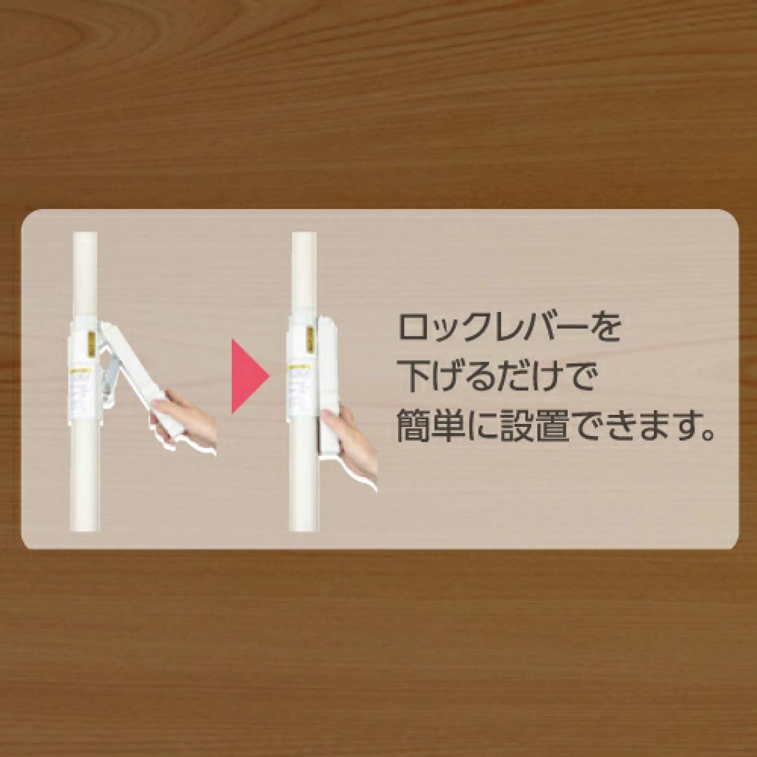 つかまりポール（丸型） HUH08-WT