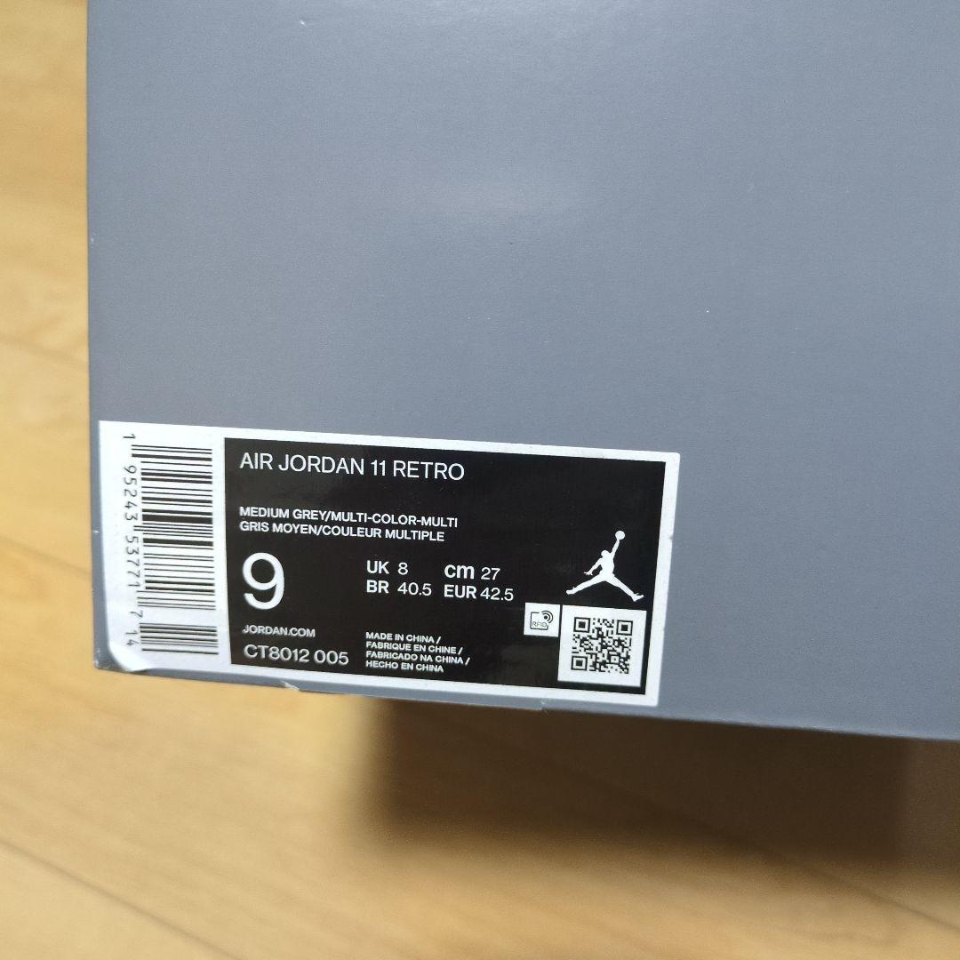 Air Jordan 11 グレー シューズ(男性用)おまけつき！