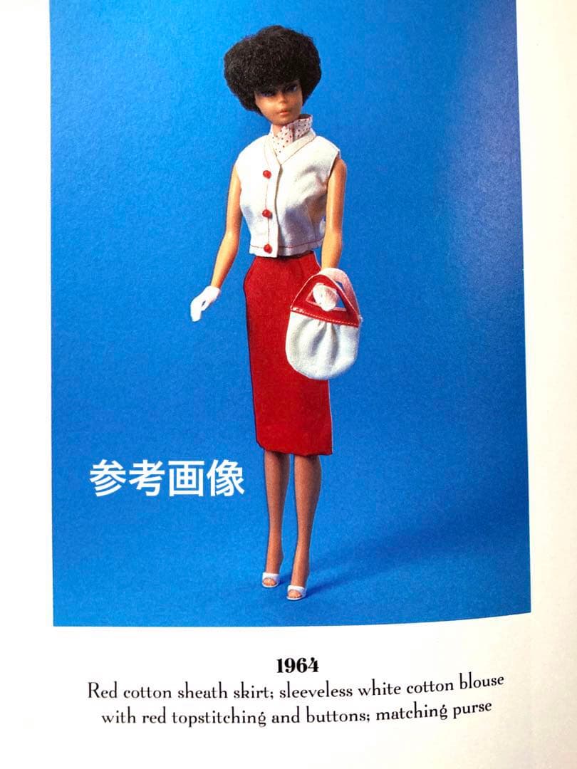 バービー　ヴィンテージ　Crisp’n Cool 1964〜65 コンプリート