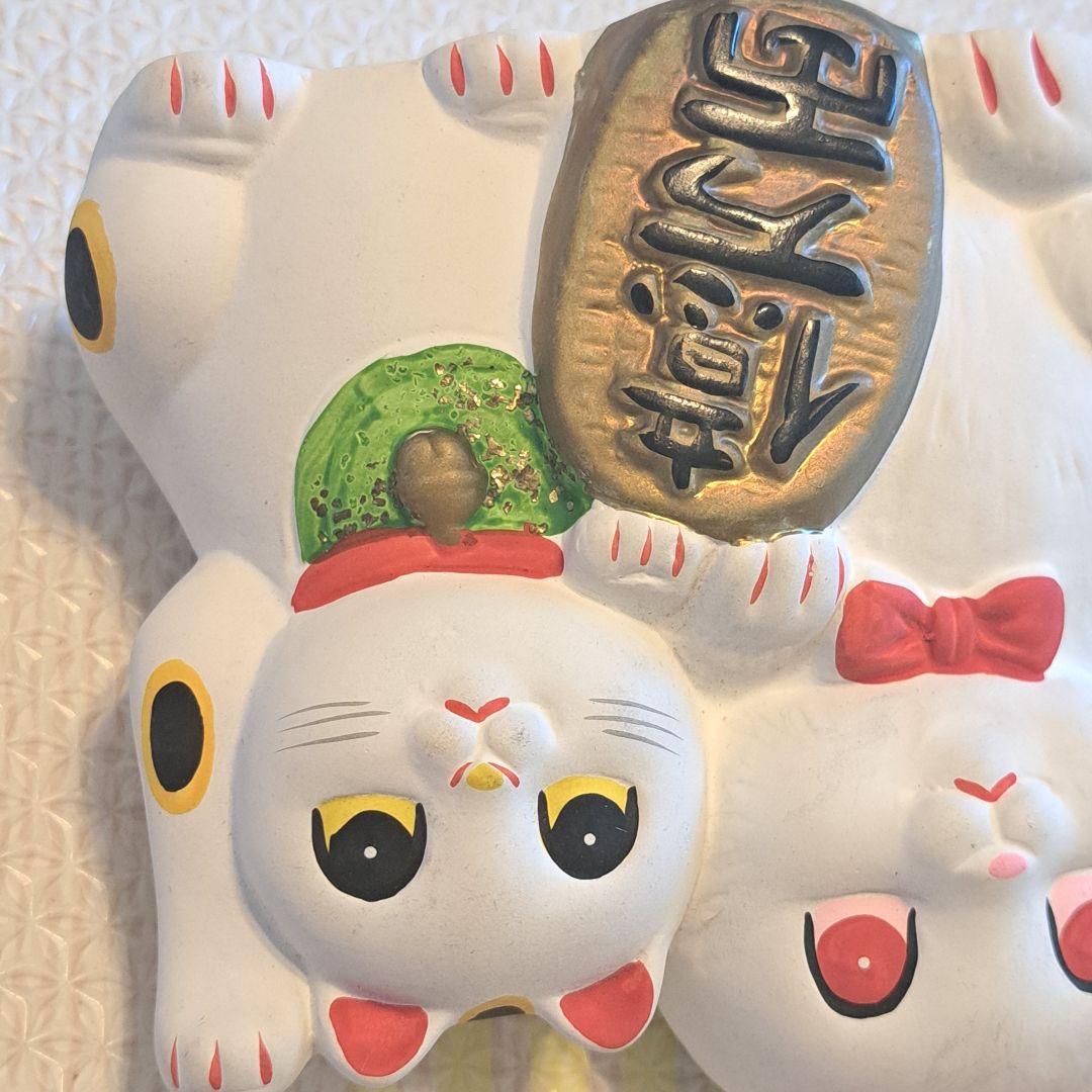 招き猫　招きうさぎ　ネコとウサギの置物　工芸品　億万両　レア　レトロ　福