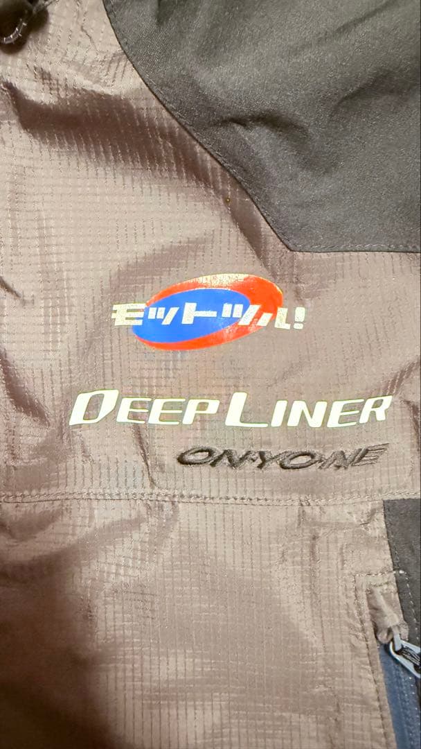 ＊貴重＊ディープライナー　レインウェア　Ｌsize