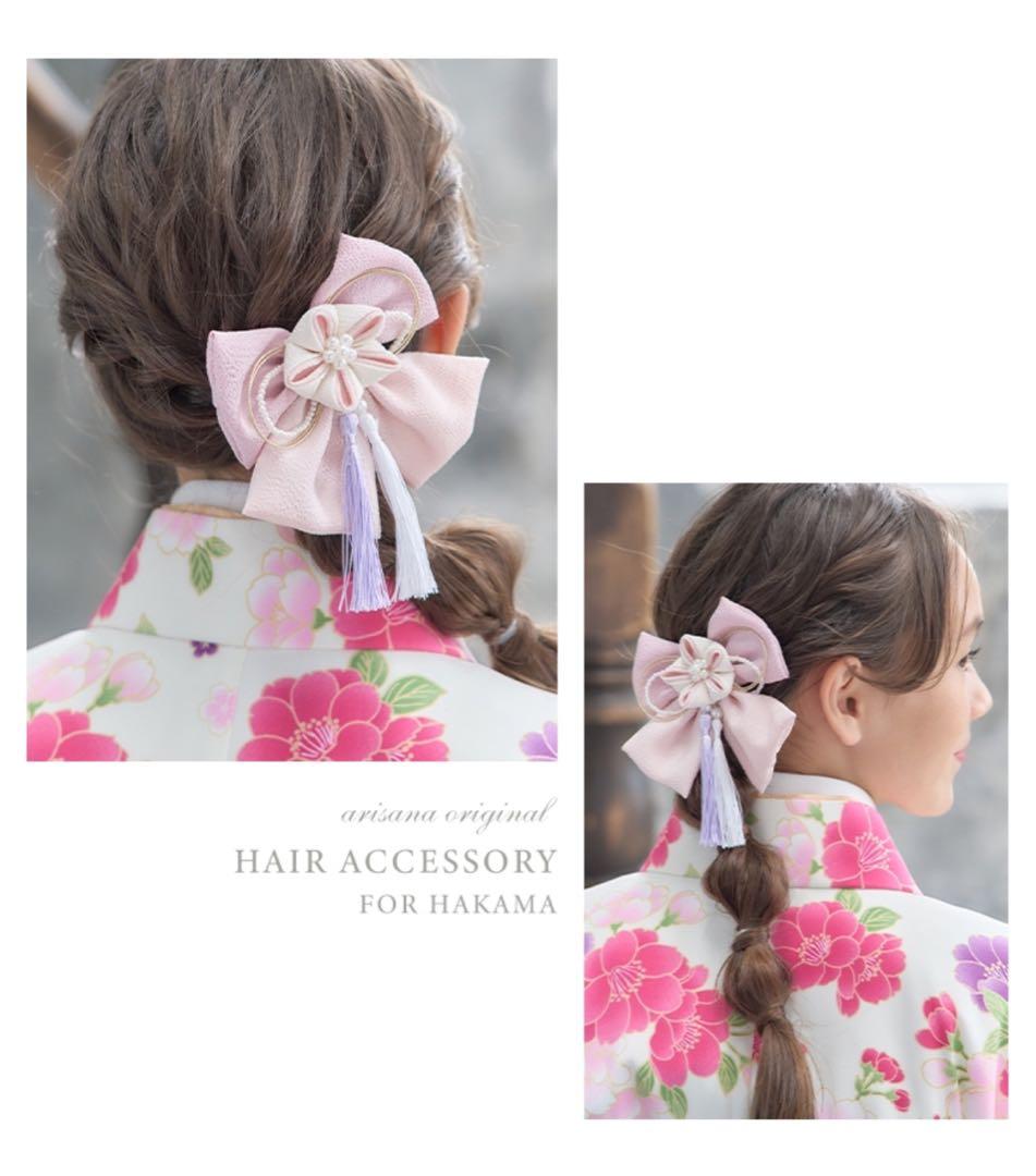【美品】袴セット 160cm 髪飾り ブーツ 3点セット 卒業式 入学式